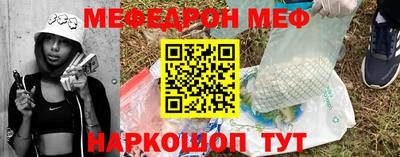 круглые Кумертау