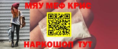 круглые Кумертау