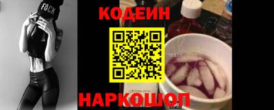 гидропоника Кунгур