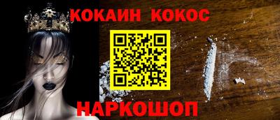гидропоника Кунгур