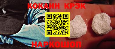 гидропоника Кунгур