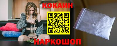 гидропоника Кунгур