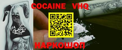 метамфетамин Кулебаки
