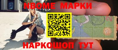 круглые Кумертау