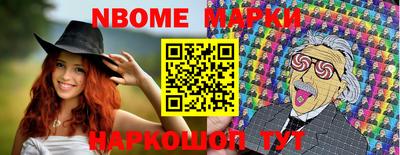 гидропоника Кунгур