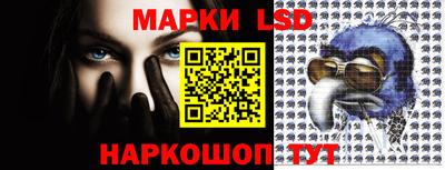 метамфетамин Кулебаки