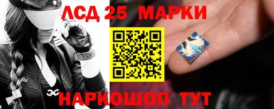 гидропоника Кунгур
