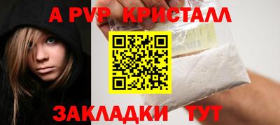 гидропоника Кунгур