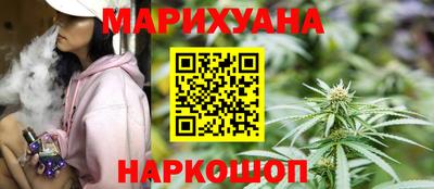 таблы Камень-на-Оби