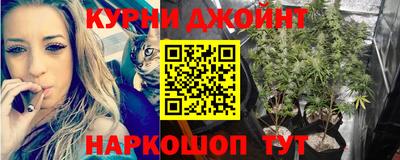 круглые Кумертау