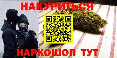 круглые Кумертау