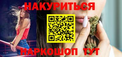 круглые Кумертау