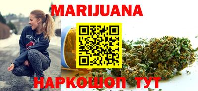 гидропоника Кунгур