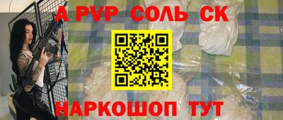 MDMA Premium VHQ Каменск-Уральский