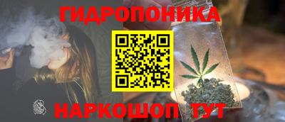 круглые Кумертау