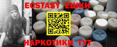 круглые Кумертау