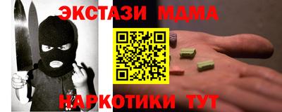круглые Кумертау