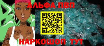 круглые Кумертау