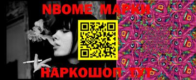 гидропоника Кунгур