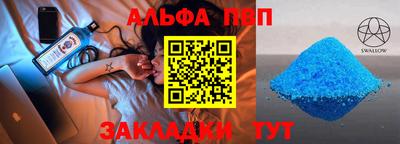 круглые Кумертау
