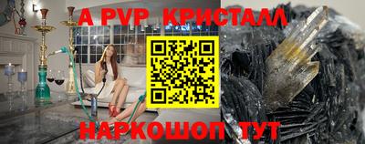 круглые Кумертау