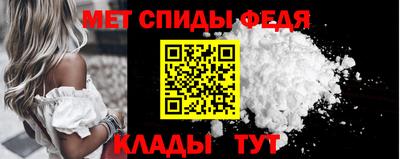 круглые Кумертау