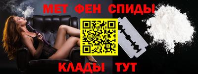 круглые Кумертау