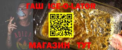 метамфетамин Кулебаки