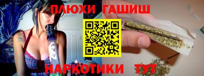круглые Кумертау