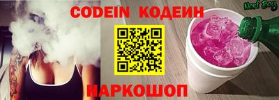 метамфетамин Кулебаки
