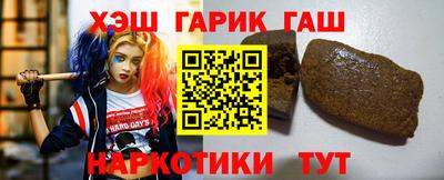 гидропоника Кунгур