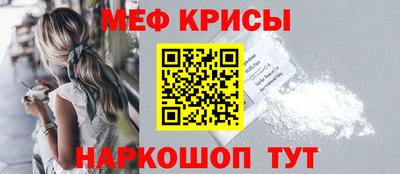 гидропоника Кунгур
