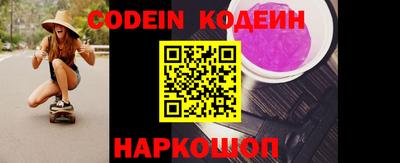 круглые Кумертау