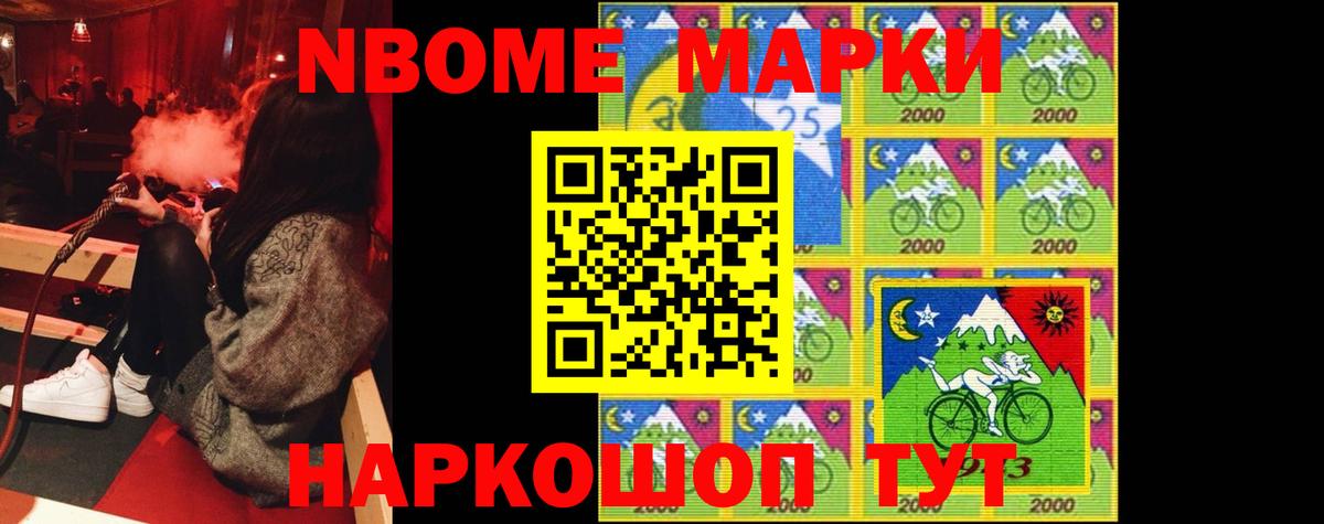 ЛСД экстази ecstasy  ЛСД экстази кислота  Ессентуки  Вход с VPN 